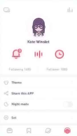 DDOS攻击平台软件移动端界面